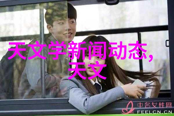 重汽汽车配件网上商城您的车载生活解决方案