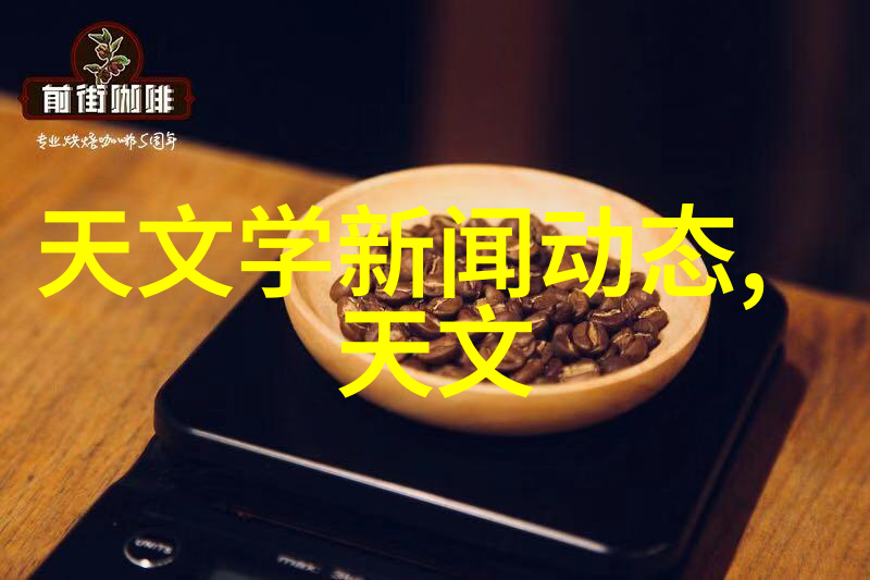 水质检测标准正常水质指标的详细解释