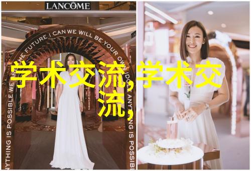 辐照灭菌设备新时代的清洁与安全守护者