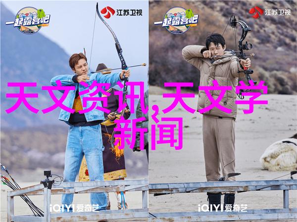 正常水质指标的标准化管理