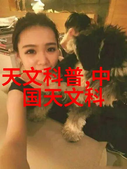 老子喜欢听的古风音乐悠扬的琵琶曲和悠长的笛子声