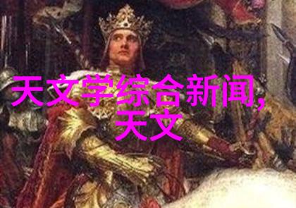 室内装修新规从拖地到吊顶别让管理者变成拷问官