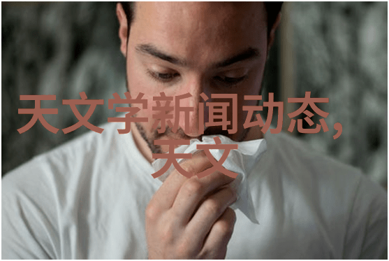 未来趋势智能化与可持续发展在pe排水管材行业的应用