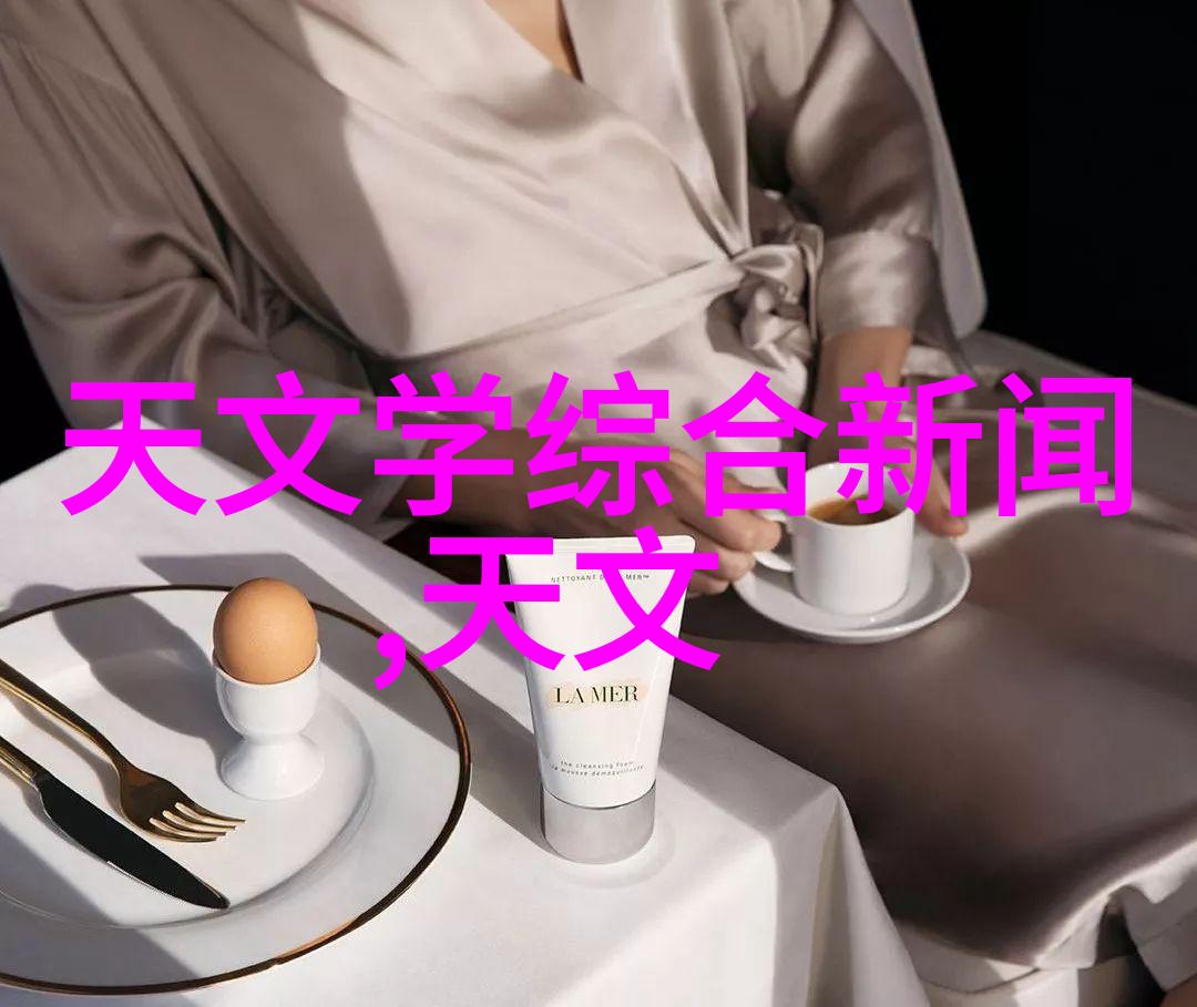 编纂卓越撰写高效的调研报告指南