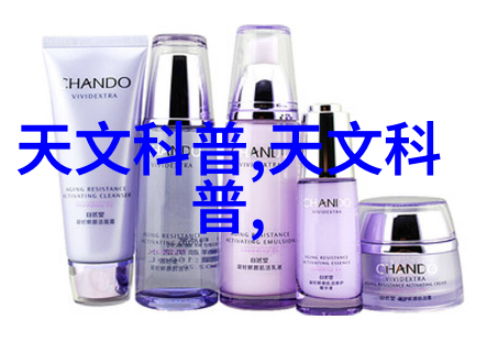 流转之价小型污水处理系统的隐秘计量