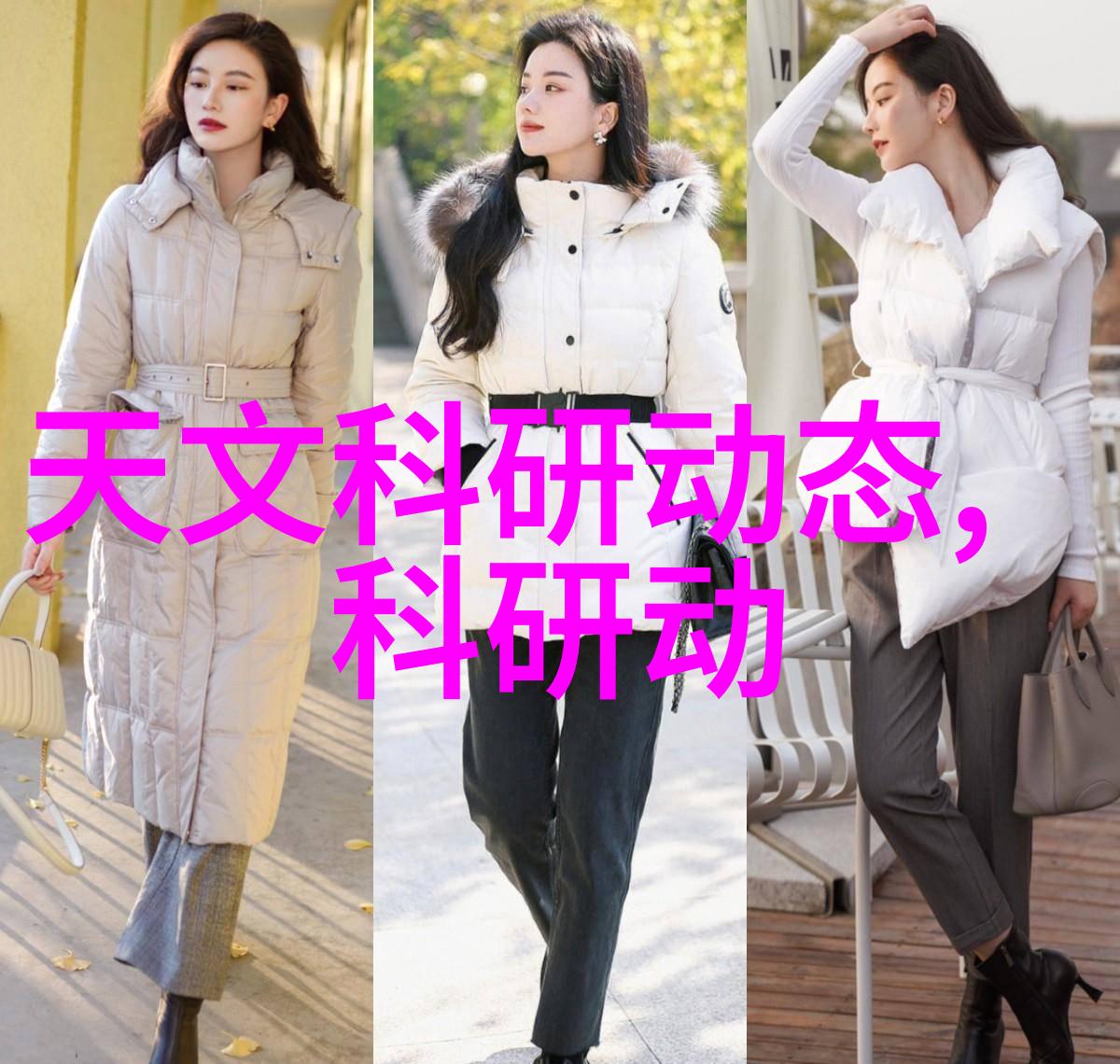 常见给水管材的选择与应用