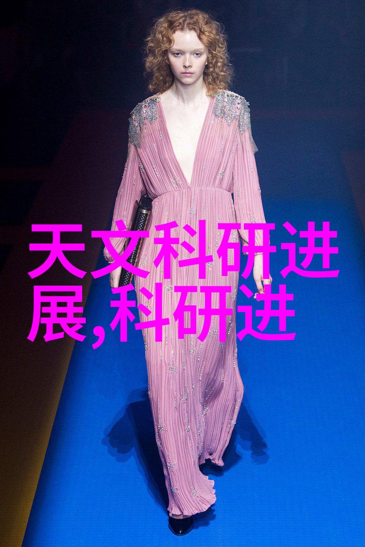 工业废气处理工艺流程高效脱硫低温氧化生物活性炭吸附