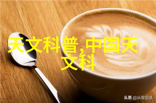化工包衣机械-实现高效环保的化工产品包衣技术