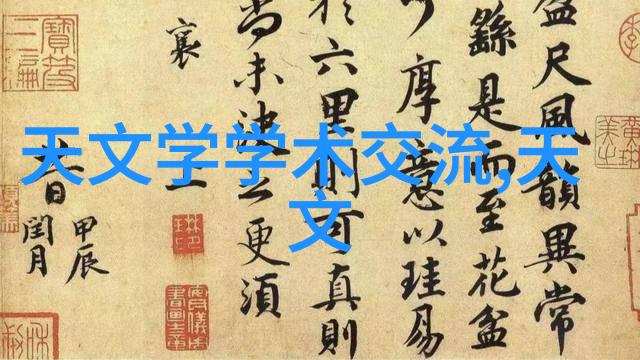 电力工程师的智选宝地水电安装工最佳接单平台揭秘