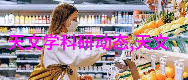 探索水源清洁多功能水质检测笔的实用性与应用