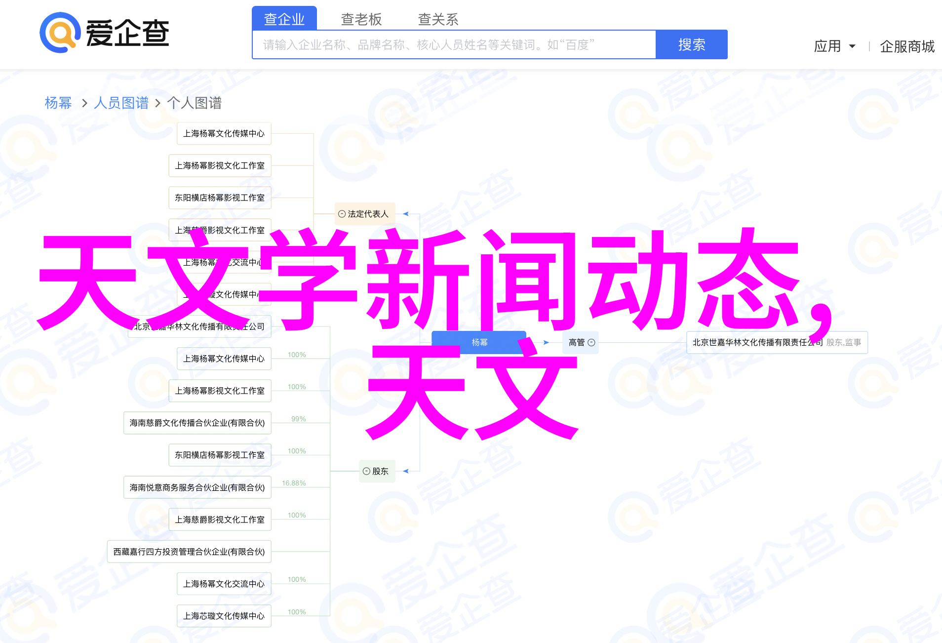小型一体化污水处理成套设备-节能环保的智慧小型一体化污水处理成套设备如何成为城市绿色发展的新选择
