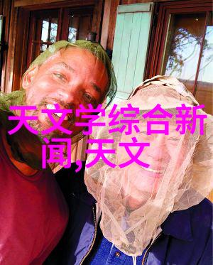 江苏巨能碟式离心机-高效旋转江苏巨能碟式离心机的技术与应用