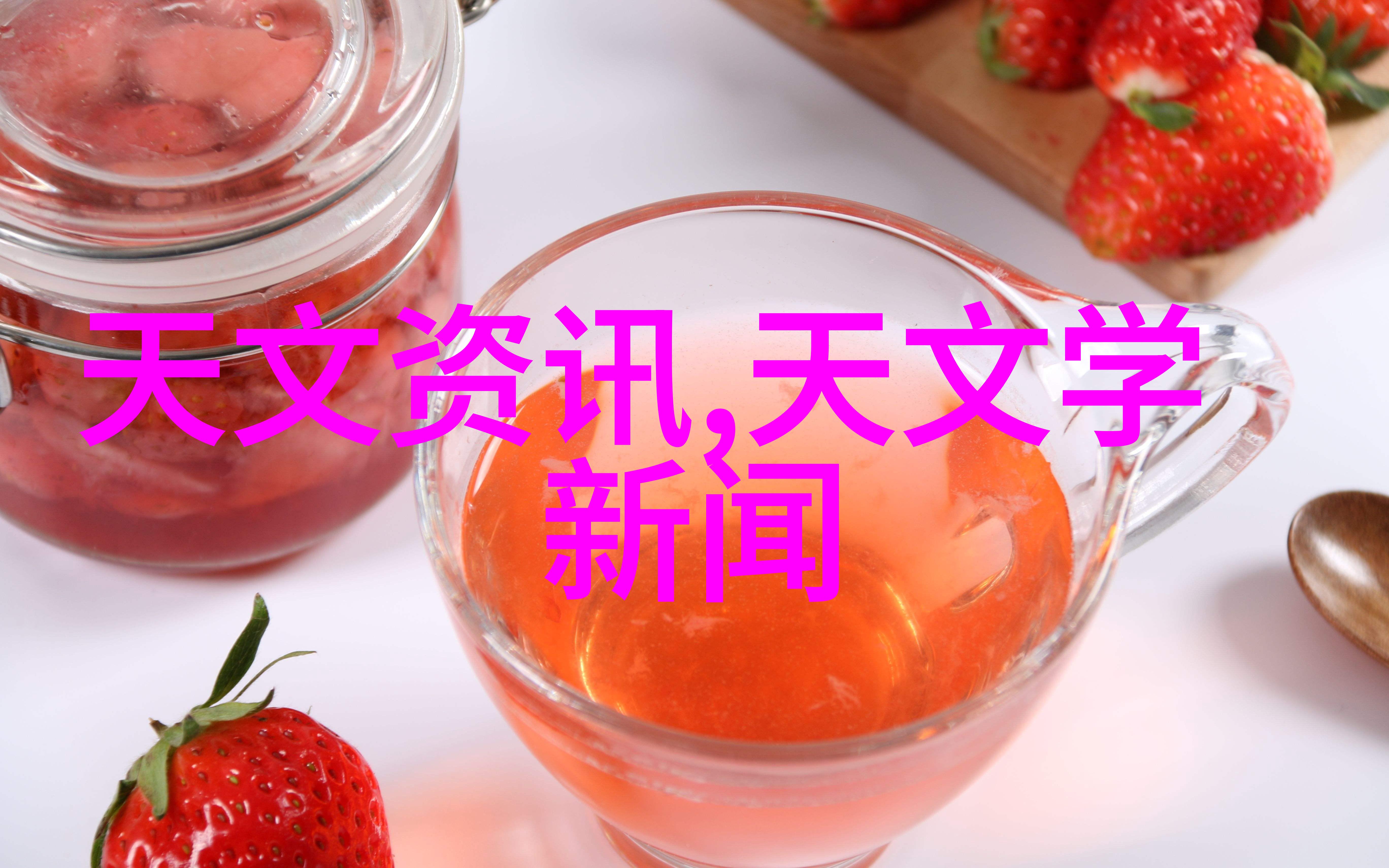 土建水电安装领域的十大防水涂料犹如一道道坚固的防线保护着每一处建筑的安全与美观
