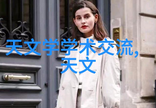 华联股市表现评估过去一年来的业绩增长情况回顾