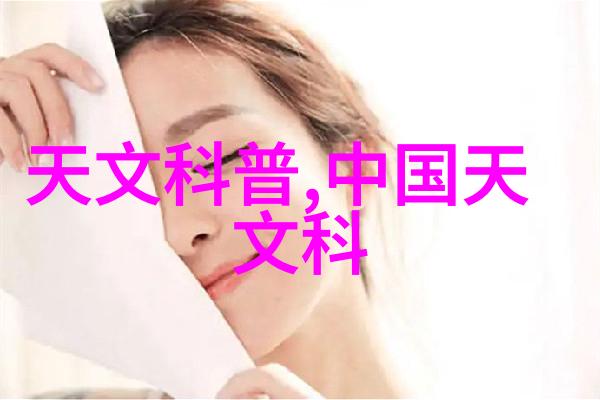 家居美学温馨雅致的5米6米客厅装修风格探索