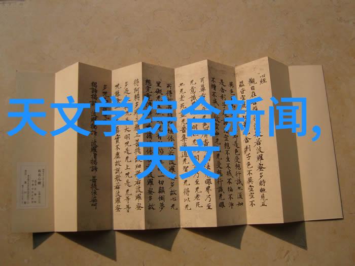 全民核检潮中央号令全国范围内开展大规模新冠病毒核酸检测行动