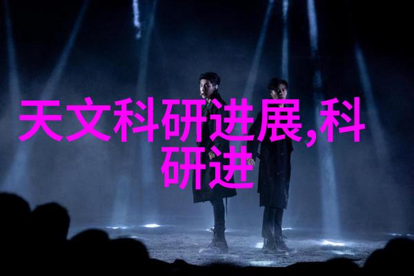 松香水能有效缓解哪些皮肤问题