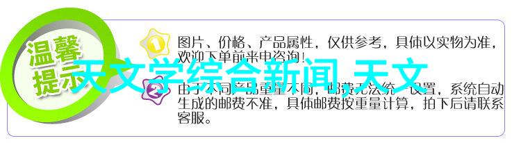 井水检测多少钱一次咱们来看看