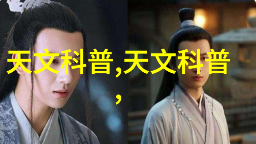 水电工程专家助您守护湿区防水壁纸价格解析与使用秘诀揭晓
