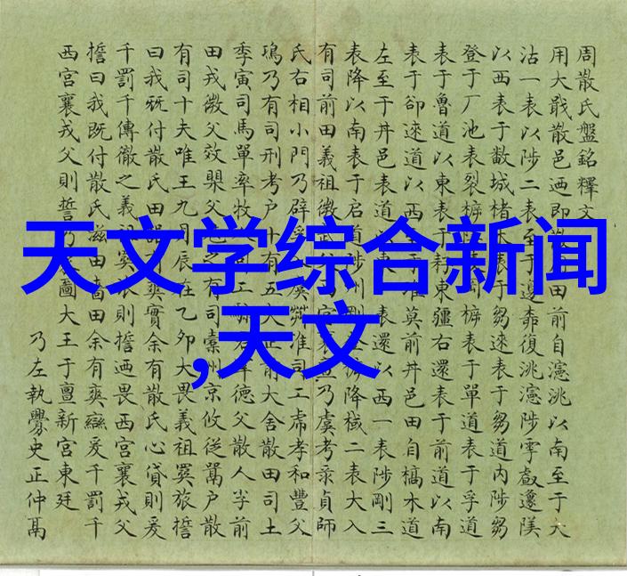 破碎机型号与规格高效破碎设备详细参数