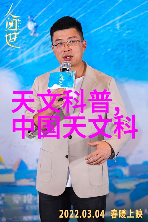 三温区管式炉的工作原理探究温度控制与能量效率的关键技术