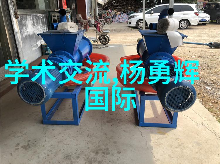 环境保护视角下的无害化处理利用微波消毒废水污染物
