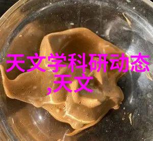 一本还是二本河南财经政法大学如何塑造未来