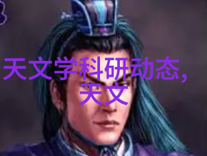 相亲2高清版真实相亲经历高质量视频