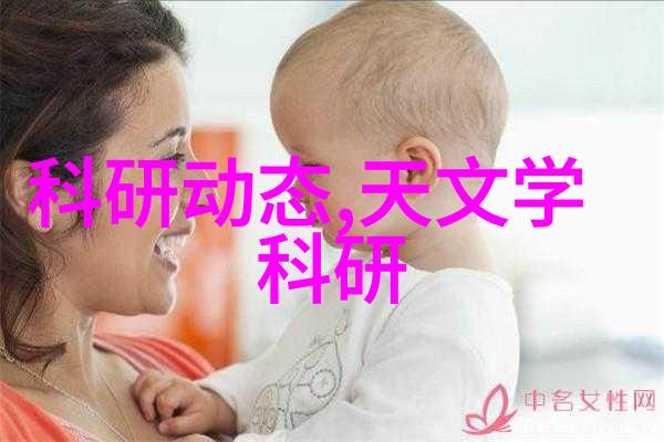 欧式装修客厅最新款时间的回响与空间的沉淀