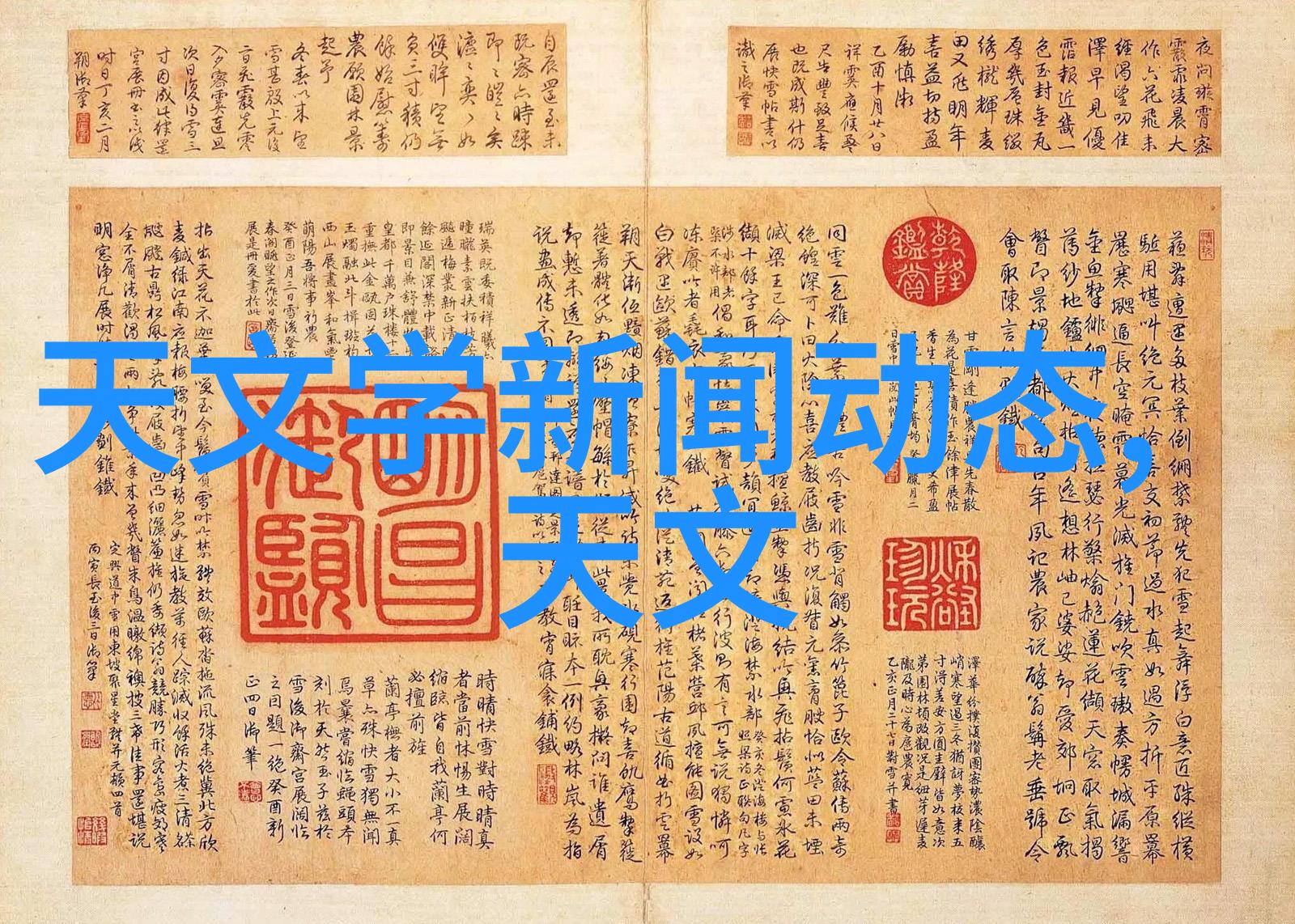 厨房梦工厂创意装修效果图带你一展厨艺