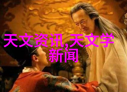 机心之旋螺旋输送机的秘密