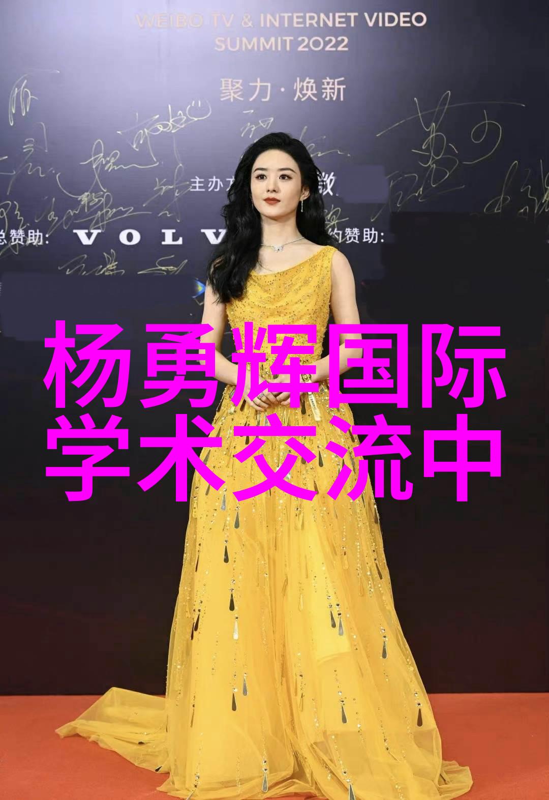 化工药品外包装机械的技术发展趋势是什么