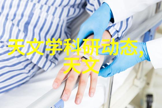 华为自主研发的芯片能否打破国际市场壁垒