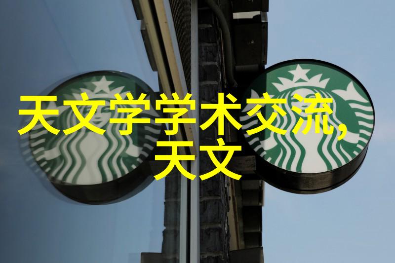 宜兴市海德分离机械有限公司-海德科技宜兴市的分离机械之星