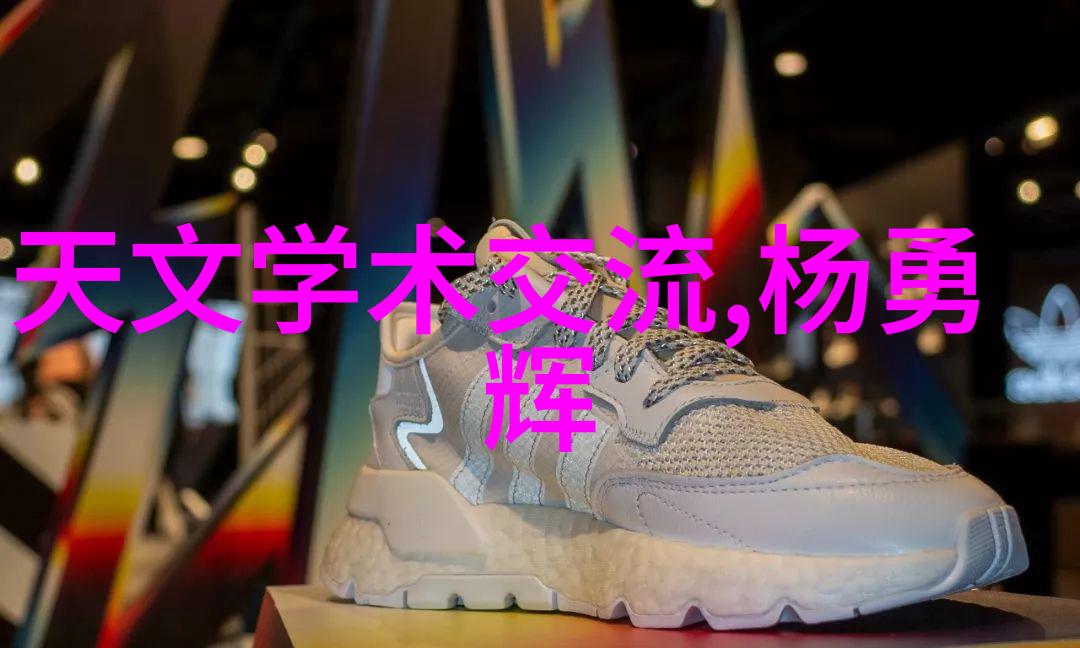 2023年CPU排行榜揭秘天梯图中的性能强悍者