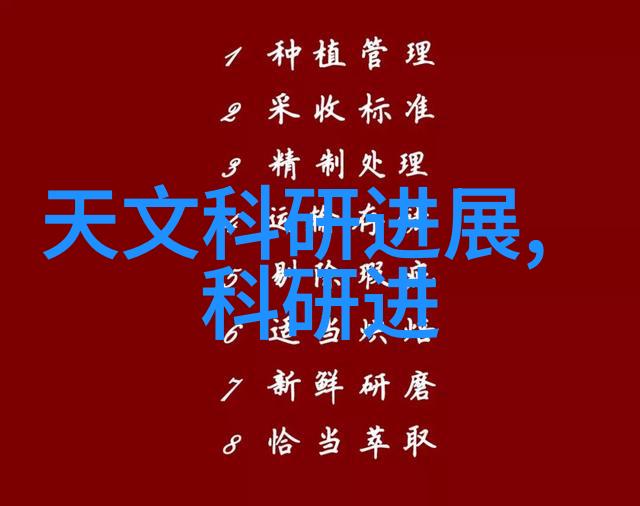 环境净化设备高效空气净化系统