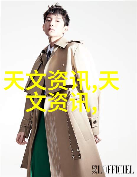 汽车散热器冰点转暖的奇迹工作者
