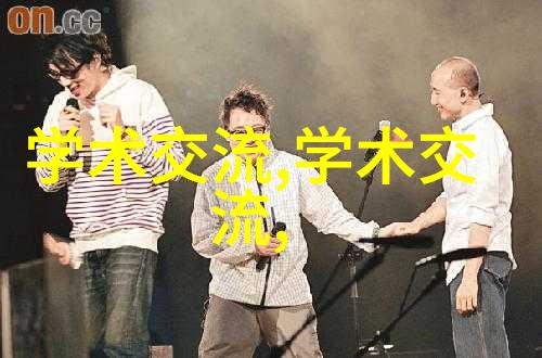 移动式吸粉机它是如何迅速吸引粉丝并改变行业格局的