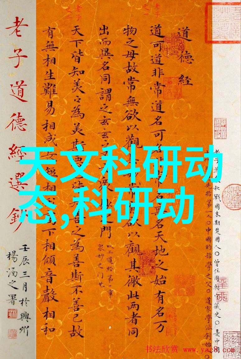 跨境购车配件海关税费该怎么算