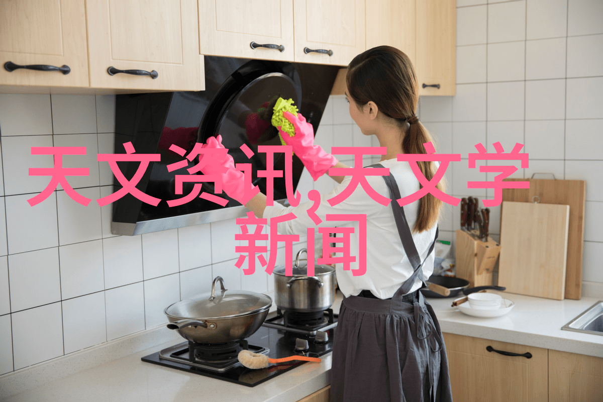 高效低能耗的真空干燥技术新一代真空干燥设备的创新与应用