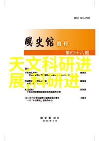 化工颗粒剂机械你的得力助手
