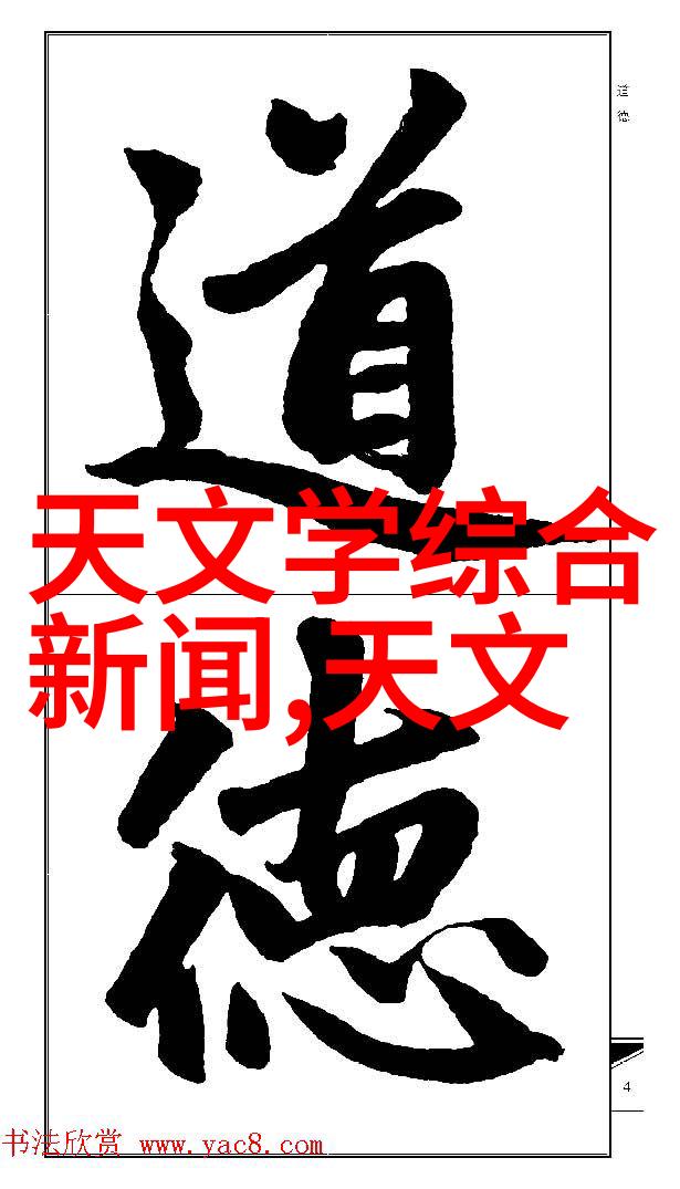东风本田配件探讨原厂配件查询的有效途径与方法