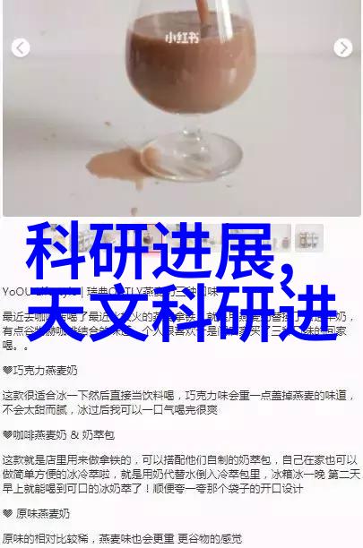 芯片技术的新霸主美国如何维持其在半导体领域的领先地位