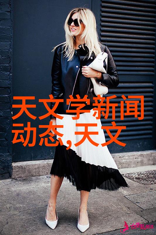 化工采购平台的未来趋势与创新发展