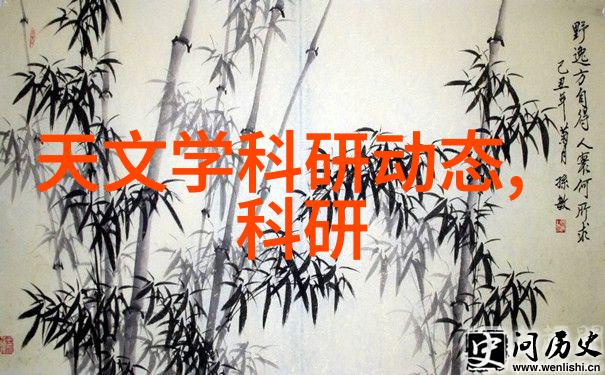 清新再生废气冷凝器的绿色奇迹