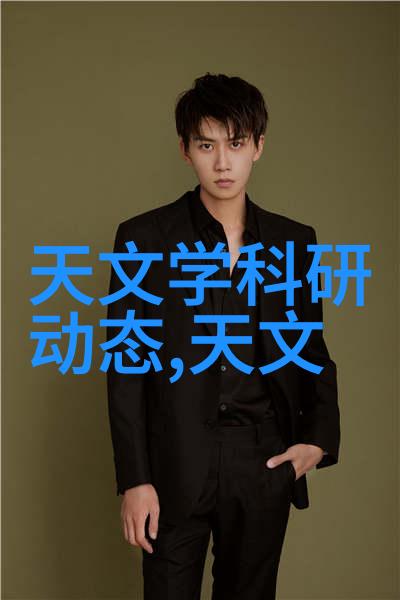 空压机油气分离器图片我来给你解析这台神奇的设备