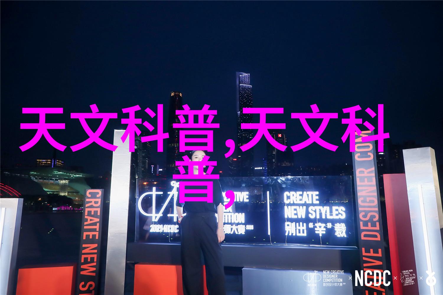 武汉职业技术学院-追梦者在校园武汉职院的教育风貌与学生成长故事