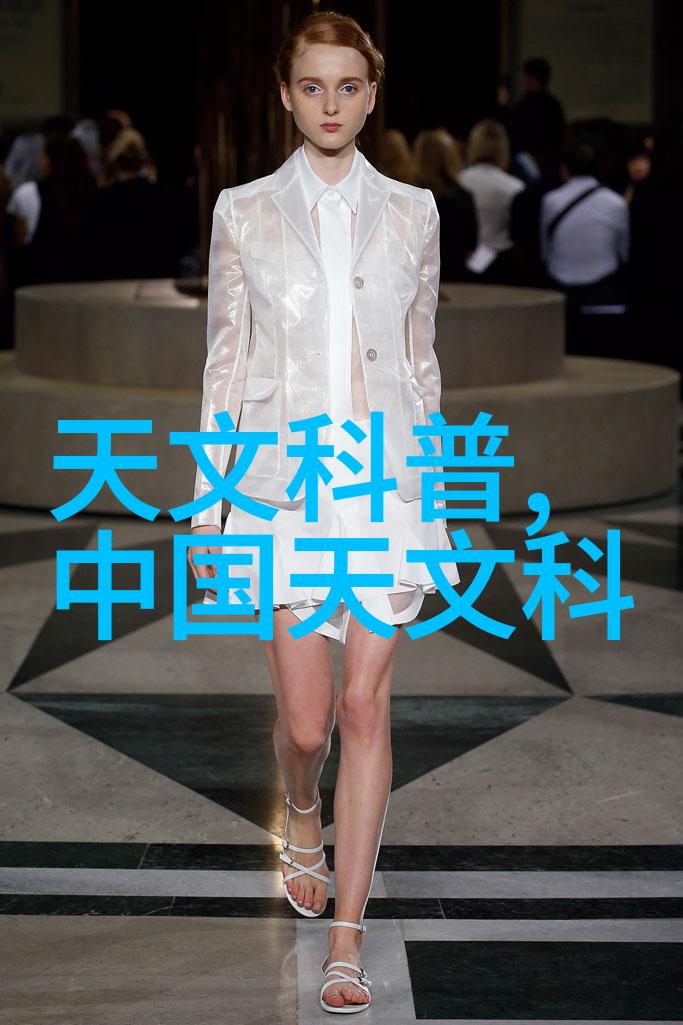 极品家丁守护者与忠诚