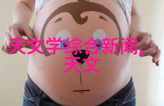 油水分离器安装方法图片我来教你如何操作这台神器