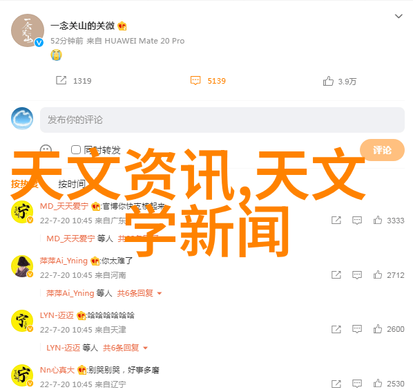 化工厂机器一般多少钱一台-化工巨头的财富揭秘高价工业设备背后的技术与市场
